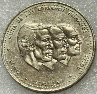 文馨钱币收藏第 302 场，国外回流老铜币，中东阿拉伯地区，拉美等国货币，30 号 1 号二连拍，长期接代拍业务，预计 4 月 4-5 号发货 少见好品 1986 年多米尼加 1/2 比索