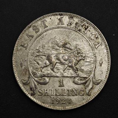 【淘币小摊】实时拍第九百零二拍   银币场    每周一统一发货 - 英属东非1924年乔治五世一先令银币