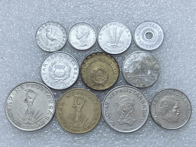 第一海外回流一元起拍收藏 散集专场  第313期 匈牙利硬币 11枚