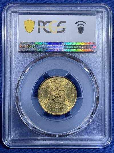 《竞宝斋》第484场 周日，周一，周二 3场连拍 （全场包邮）20级店铺 欢迎送拍 PCGS MS64 布隆迪1965年1法郎单年版铜币，亚军分