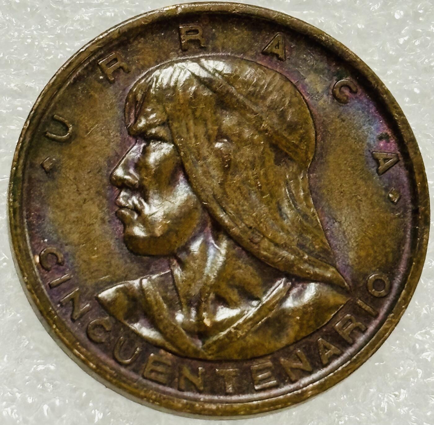 文馨钱币收藏第 302 场，国外回流老铜币，中东阿拉伯地区，拉美等国货币，30 号 1 号二连拍，长期接代拍业务，预计 4 月 4-5 号发货