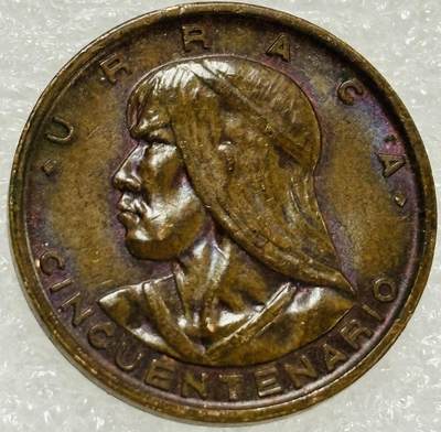 文馨钱币收藏第 302 场，国外回流老铜币，中东阿拉伯地区，拉美等国货币，30 号 1 号二连拍，长期接代拍业务，预计 4 月 4-5 号发货 双彩 1953 年巴拿马 1 分铜币