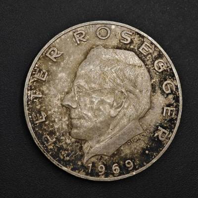 【淘币小摊】实时拍第九百零二拍   银币场    每周一统一发货 奥地利1969年25先令银币