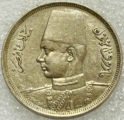 文馨钱币收藏第 302 场，国外回流老铜币，中东阿拉伯地区，拉美等国货币，30 号 1 号二连拍，长期接代拍业务，预计 4 月 4-5 号发货 好品 1941 年埃及法鲁克一世 10 米利姆关门版