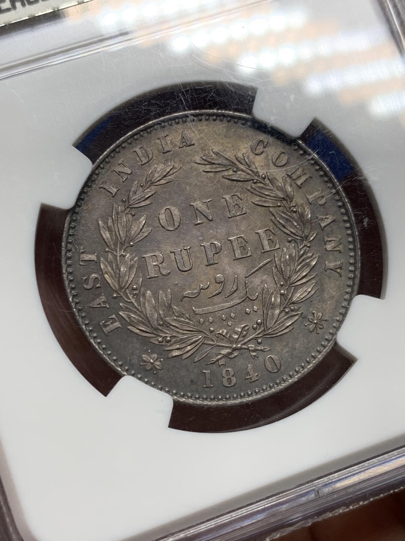 《竞宝斋》第484场 周日，周一，周二 3场连拍 （全场包邮）20级店铺 欢迎送拍