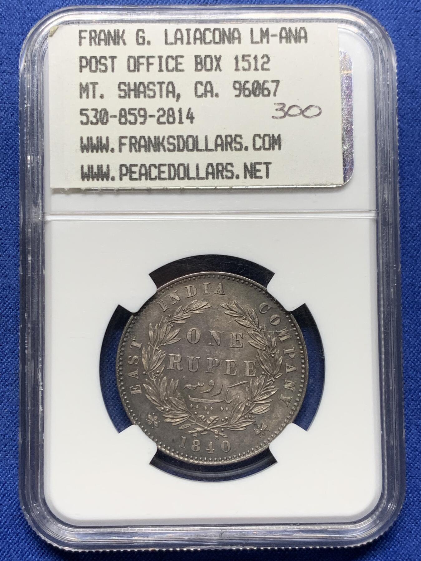 《竞宝斋》第484场 周日，周一，周二 3场连拍 （全场包邮）20级店铺 欢迎送拍