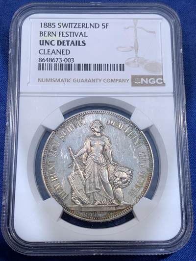 《竞宝斋》第484场 周日，周一，周二 3场连拍 （全场包邮）20级店铺 欢迎送拍 NGC UNC 瑞士1885年伯尔尼射击节5法郎大银币，经典品种，品相还不错。PL底板，性价比之选。