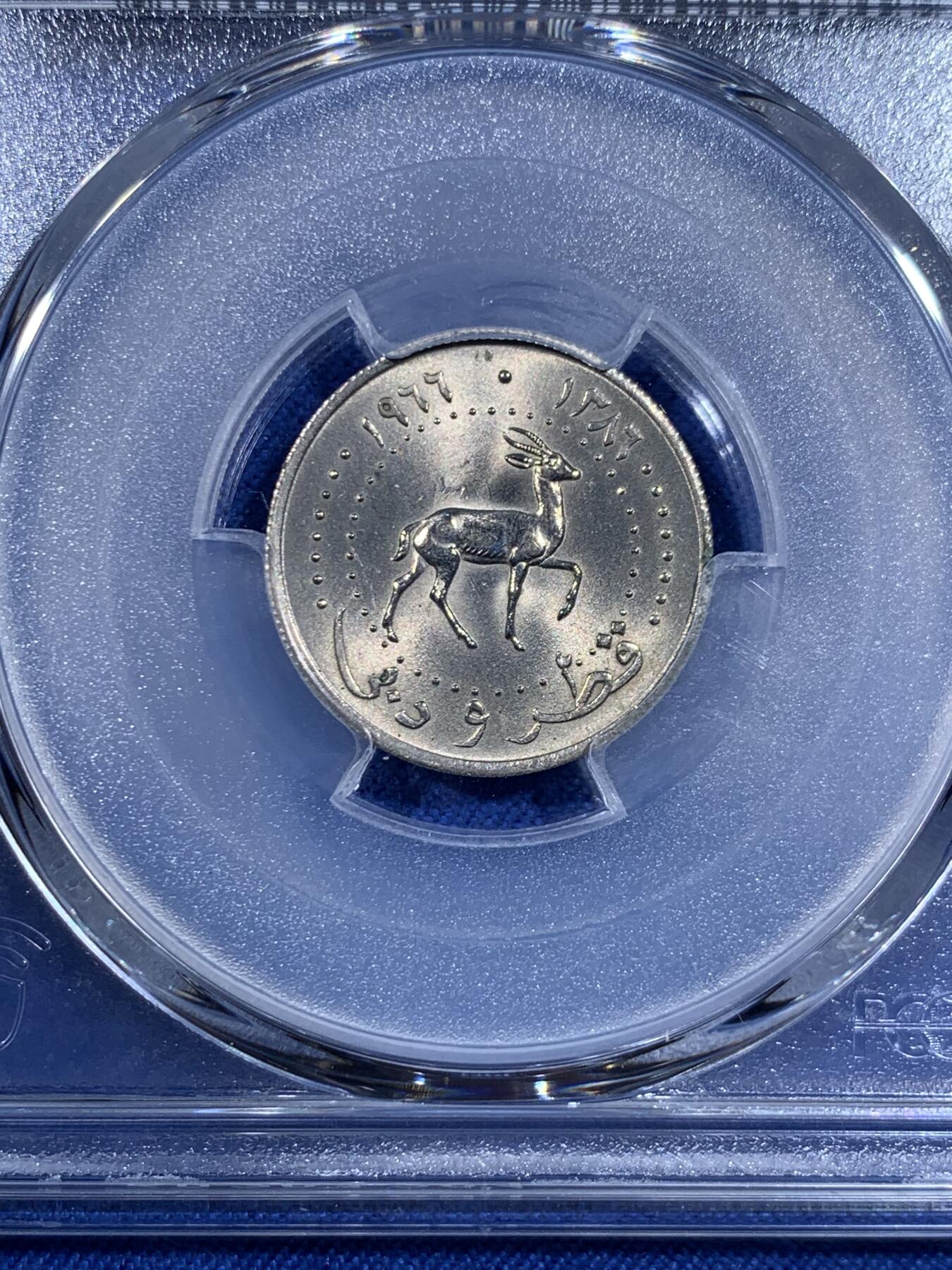 《竞宝斋》第484场 周日，周一，周二 3场连拍 （全场包邮）20级店铺 欢迎送拍