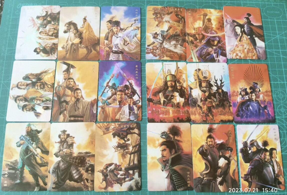 第114期阳大大卡牌拍卖第114期（持续收拍品，周五晚上九点截拍，进群福利早知道）