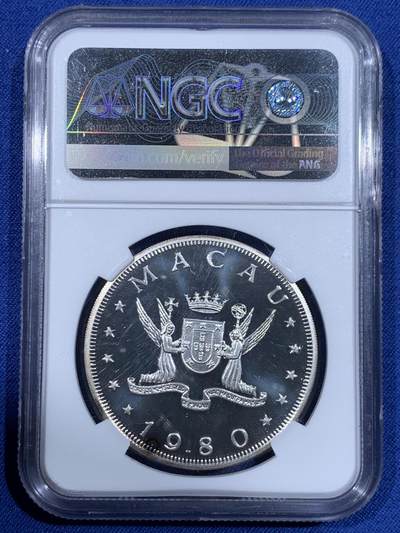 《竞宝斋》第484场 周日，周一，周二 3场连拍 （全场包邮）20级店铺 欢迎送拍 NGC PF68UC 澳门1980年孙悟空100Patacas银币 猴年生肖传统的孙大圣手持金箍棒腾云驾雾的形象 背面天使盾徽 精美镜面细致 妙不可言 发行量仅两千枚 细节见图