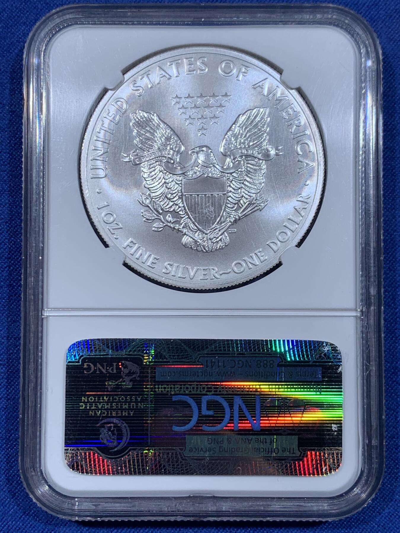 《竞宝斋》第484场 周日，周一，周二 3场连拍 （全场包邮）20级店铺 欢迎送拍