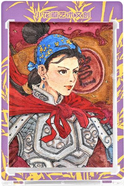 TCS卡牌嘉年华卡牌手绘专场拍卖 - 2026 小花瓣文创手绘卡 扈三娘 小安&老肥阳双签 官封卡砖