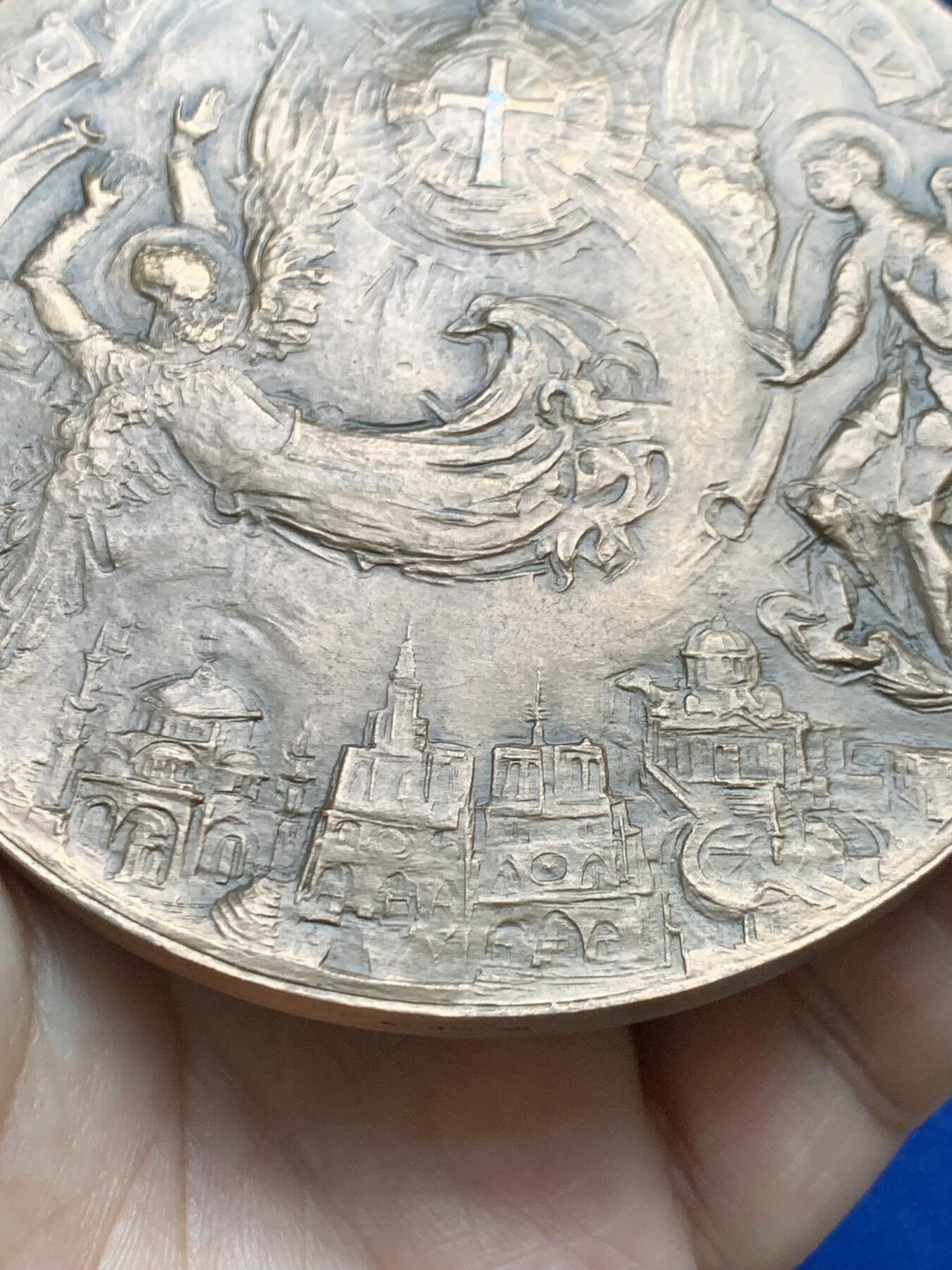 《竞宝斋》第484场 周日，周一，周二 3场连拍 （全场包邮）20级店铺 欢迎送拍