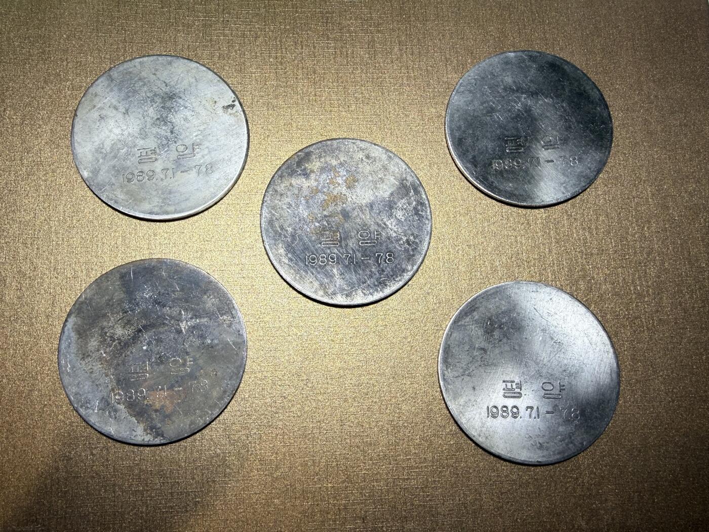 CSIS-GREAT评级精品钱币拍卖第三百四十九期