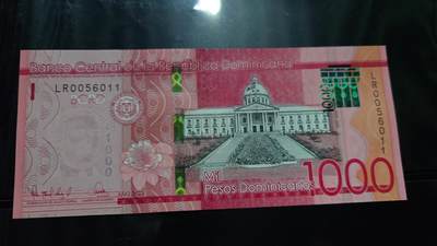 世界钱币～微拍第248期暨2026年第29期  少量老库存低价起拍 2023年多米尼加1000比索 全新绝品无47尾号011