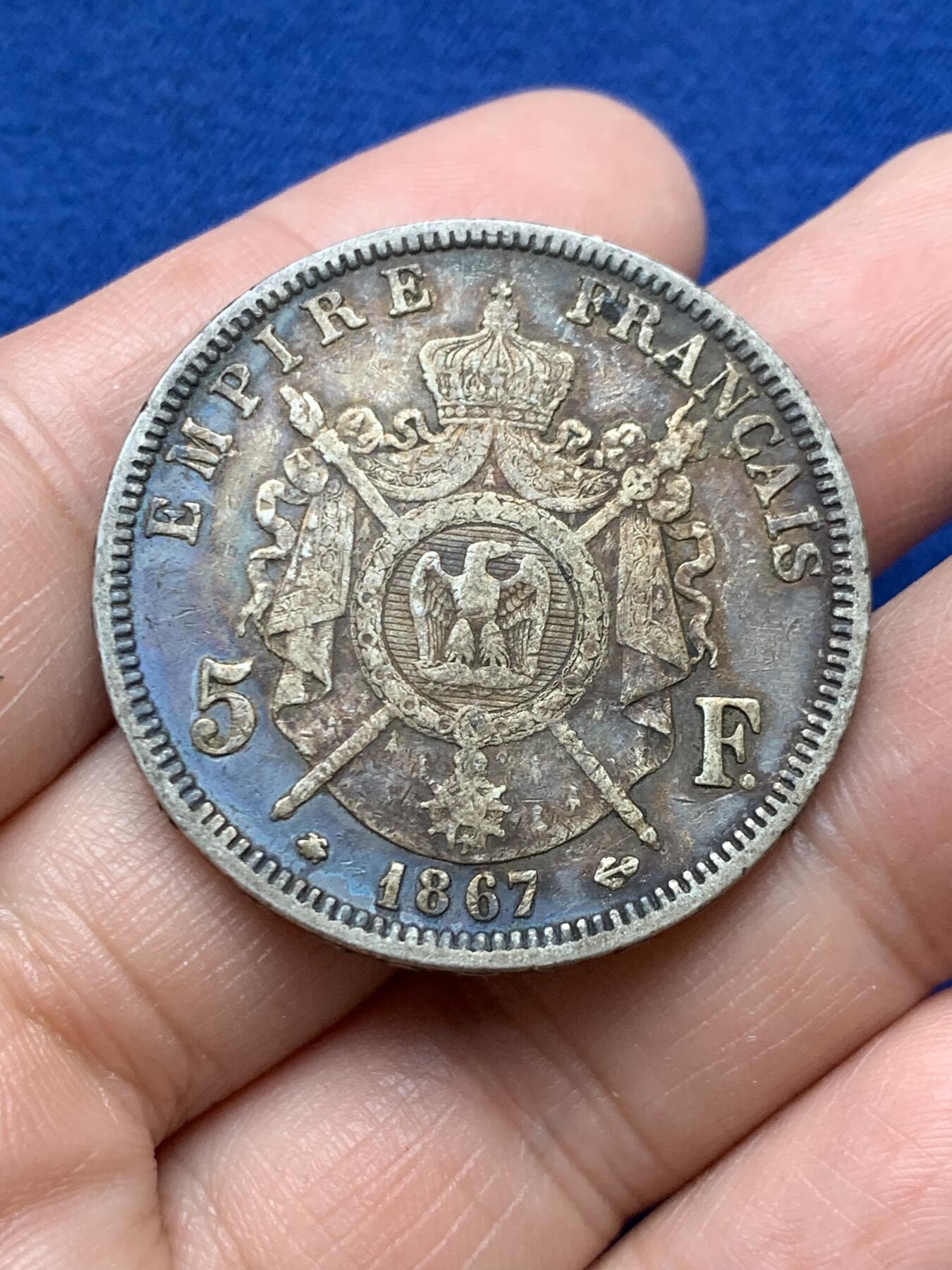 《竞宝斋》第484场 周日，周一，周二 3场连拍 （全场包邮）20级店铺 欢迎送拍