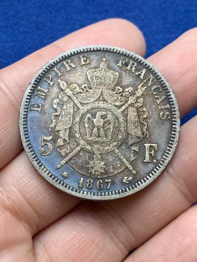 《竞宝斋》第484场 周日，周一，周二 3场连拍 （全场包邮）20级店铺 欢迎送拍 法国1867年拿破仑三世5法郎银币