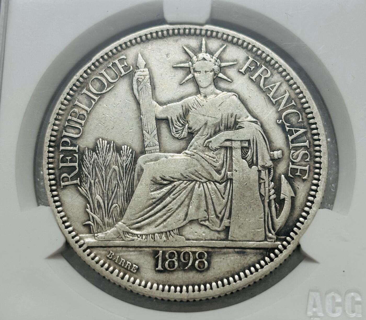 文馨钱币收藏第 303 场，【五一钱币荟，收藏盛宴】长期接代拍业务