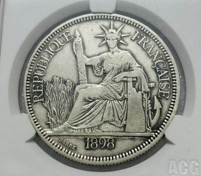 文馨钱币收藏第 303 场，【五一钱币荟，收藏盛宴】长期接代拍业务 爱藏 XF45  1898 年法属印支 1 皮阿斯特大银币 A 版