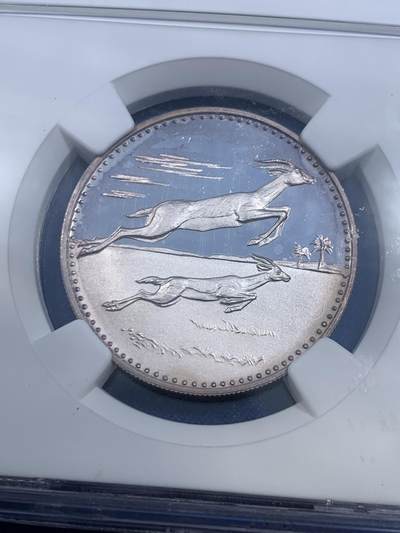 《竞宝斋》第484场 周日，周一，周二 3场连拍 （全场包邮）20级店铺 欢迎送拍 NGC PF65UC  阿拉伯联合酋长国 1970年 阿拉伯瞪羚5里亚尔精制银币 少见品种 铸造量仅2100枚