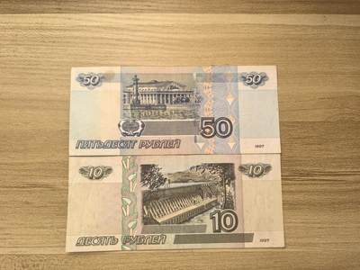 马年第三期，旧币专场，0元起拍，5元加价，无佣金 流通品相如图，请看清楚再拍