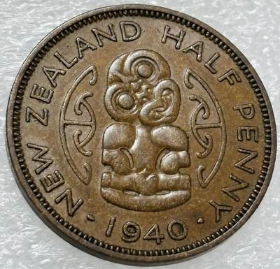 文馨钱币收藏第 302 场，国外回流老铜币，中东阿拉伯地区，拉美等国货币，30 号 1 号二连拍，长期接代拍业务，预计 4 月 4-5 号发货 极美品 1940 年英属新西兰乔治六世半便士铜币