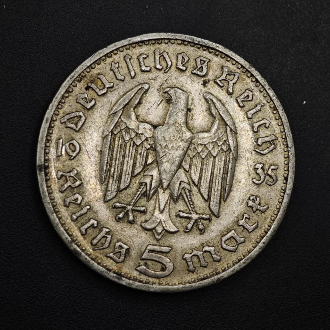 【淘币小摊】实时拍第九百零二拍   银币场    每周一统一发货