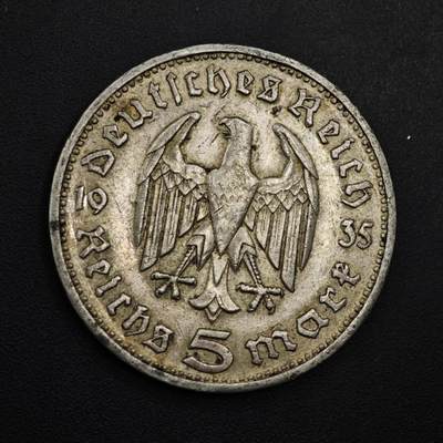 【淘币小摊】实时拍第九百零二拍   银币场    每周一统一发货 德国1935年5马克银币G厂