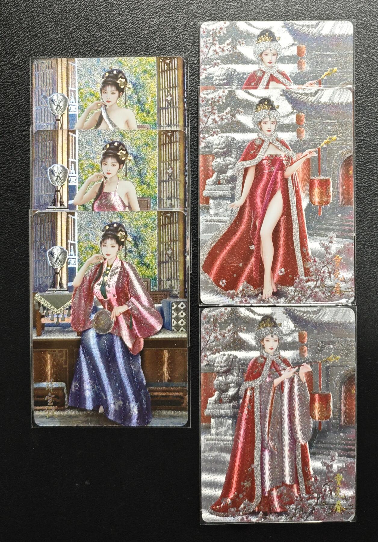 天玑星卡拍第191期《4.27周一截拍》持续收拍收评中 满赠卡需备注