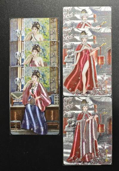 天玑星卡拍第191期《4.27周一截拍》持续收拍收评中 满赠卡需备注 - 燎原文化 红楼一梦 薛宝钗 贾元春 三渐变 粗闪 六张