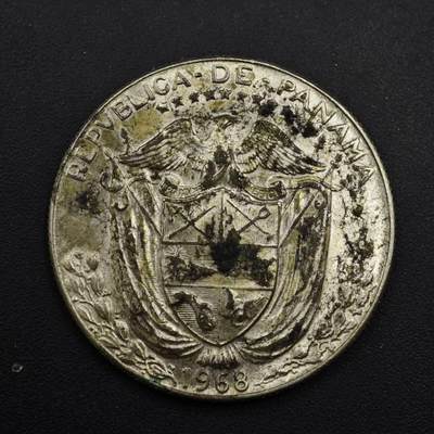 【淘币小摊】实时拍第九百零二拍   银币场    每周一统一发货 巴拿马1968年1/2巴波亚银币