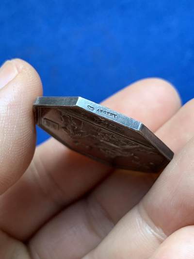 《竞宝斋》第484场 周日，周一，周二 3场连拍 （全场包邮）20级店铺 欢迎送拍 法国商业墨丘利八角银质代币 15.9克 31.1mm 丰饶角银标