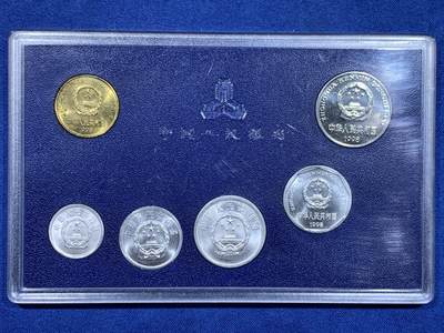 《竞宝斋》第484场 周日，周一，周二 3场连拍 （全场包邮）20级店铺 欢迎送拍 三套一组 已退市康银阁1997-1999年原光封装普制套币（均无封皮，捡漏佳品，市场价每套约150元），其中1分、2分、5分未公开发行，数量稀少，仅存在于套装中