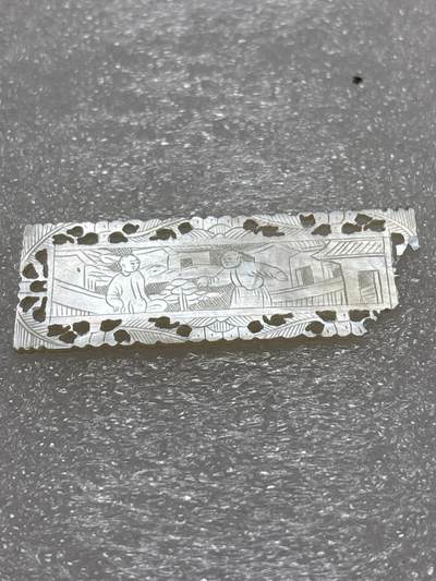 文馨钱币收藏第 302 场，国外回流老铜币，中东阿拉伯地区，拉美等国货币，30 号 1 号二连拍，长期接代拍业务，预计 4 月 4-5 号发货 欧洲回流清代螺钿筹码，清工匠手工精雕出口至欧美贵族的贝母制品，东方韵味，珠光玉润，雕刻精美，