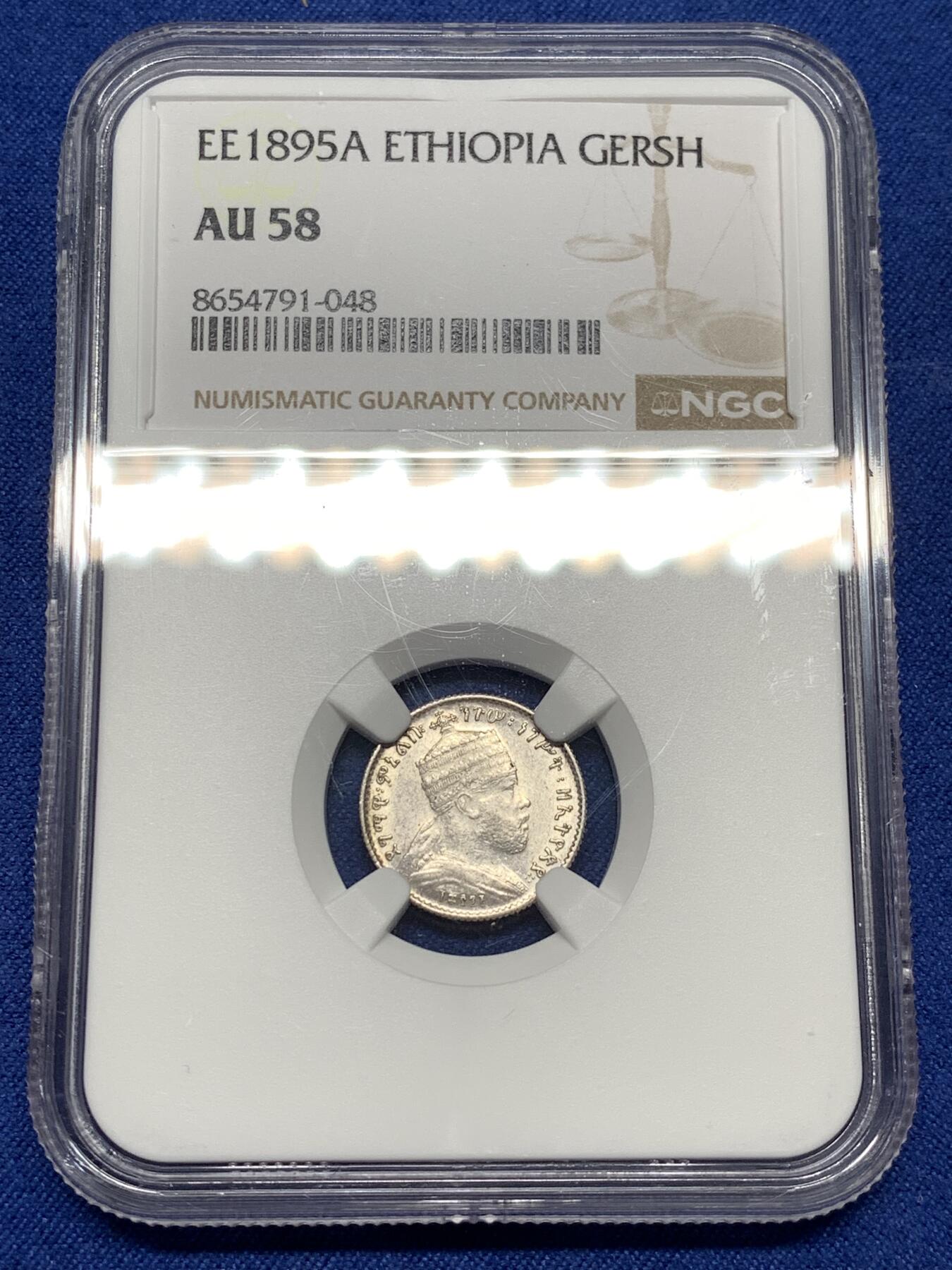 《竞宝斋》第484场 周日，周一，周二 3场连拍 （全场包邮）20级店铺 欢迎送拍