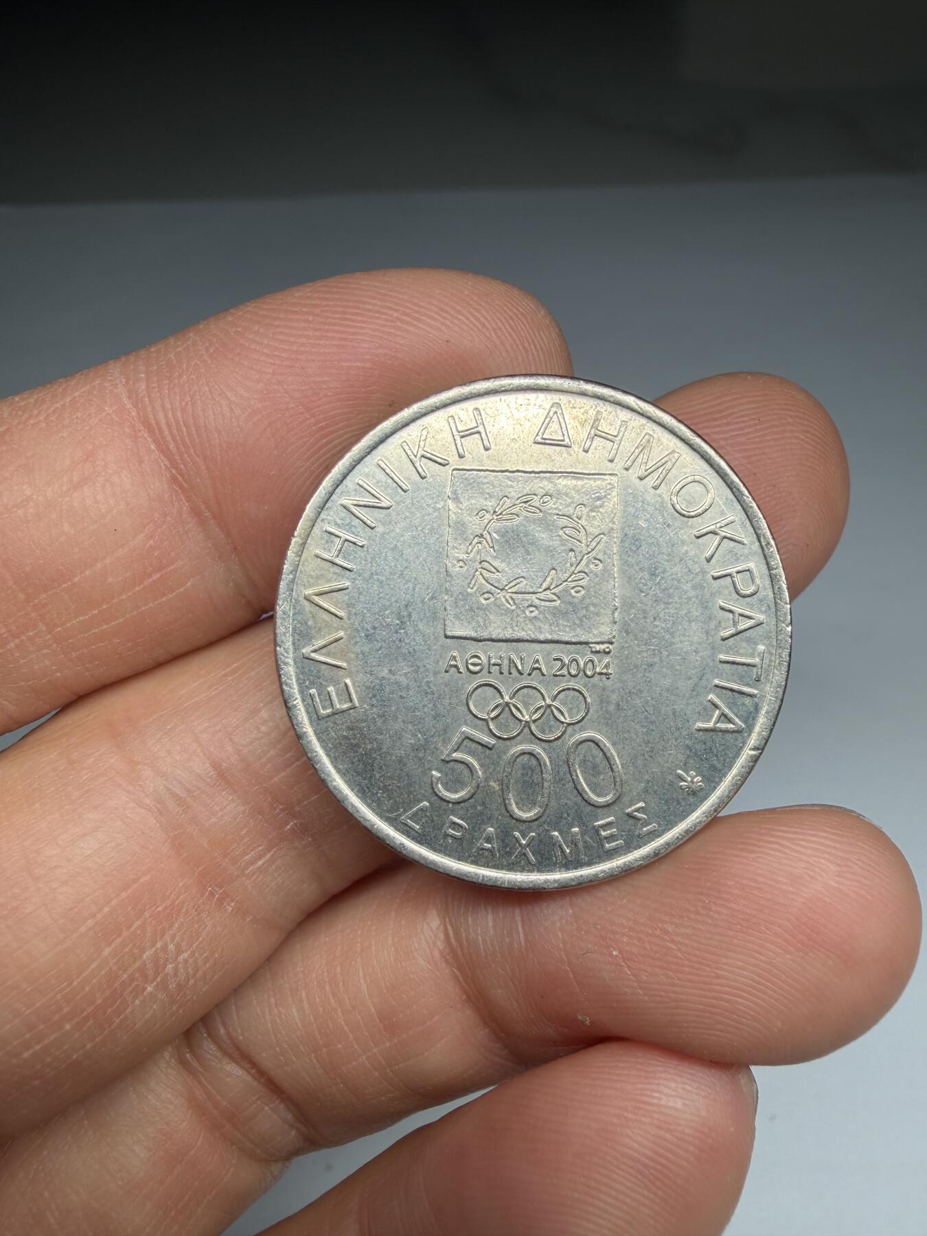 2026年集古藏今外币拍卖第四期-第4场—（总第324拍），可以寄存60天，满160元包邮。