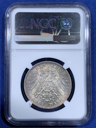 《竞宝斋》第484场 周日，周一，周二 3场连拍 （全场包邮）20级店铺 欢迎送拍 NGC MS65 德国巴伐利亚1911年柳特波德大公90岁寿辰纪念银币 转光明显