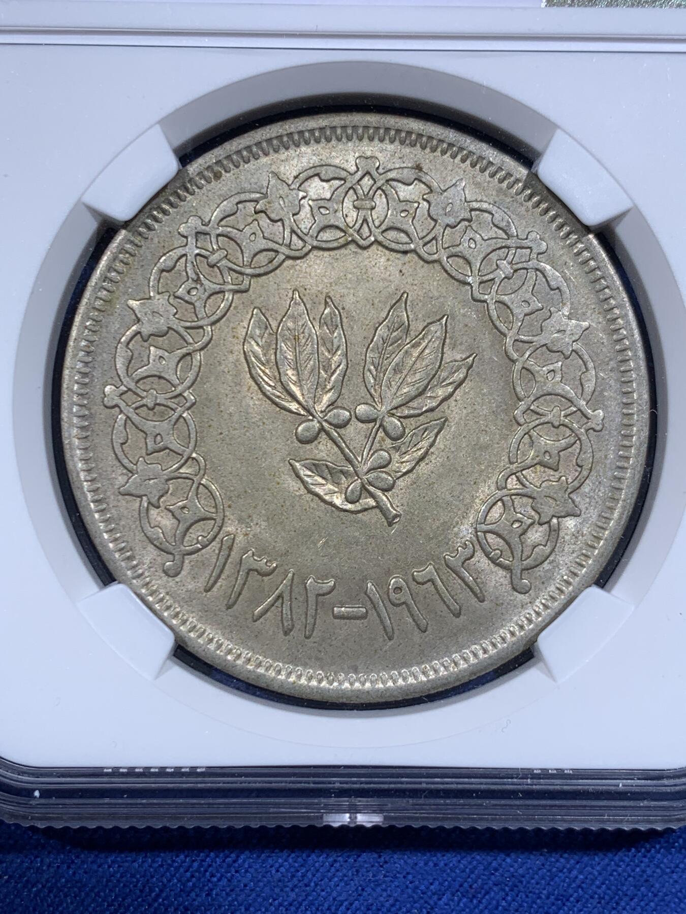 《竞宝斋》第484场 周日，周一，周二 3场连拍 （全场包邮）20级店铺 欢迎送拍