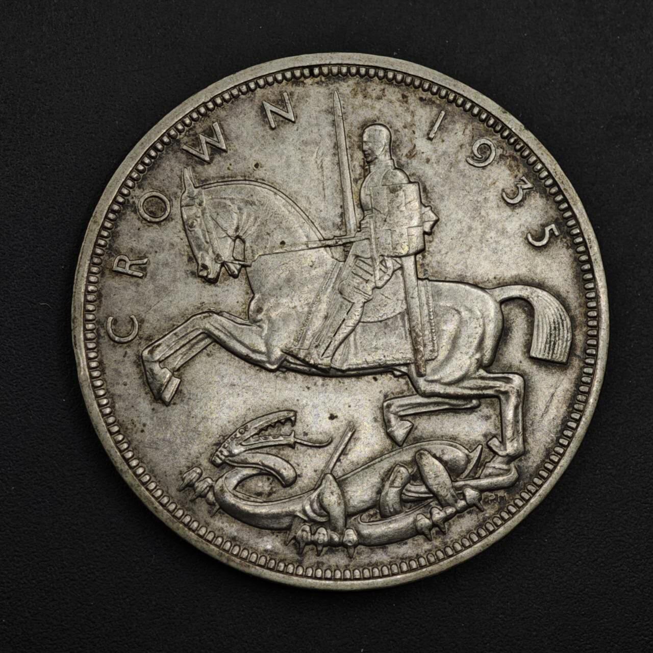 【淘币小摊】实时拍第九百零二拍   银币场    每周一统一发货