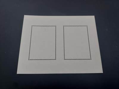 博彦收藏 5月6日 8点 邮票专场 中国 故宫锦绣型张 全新