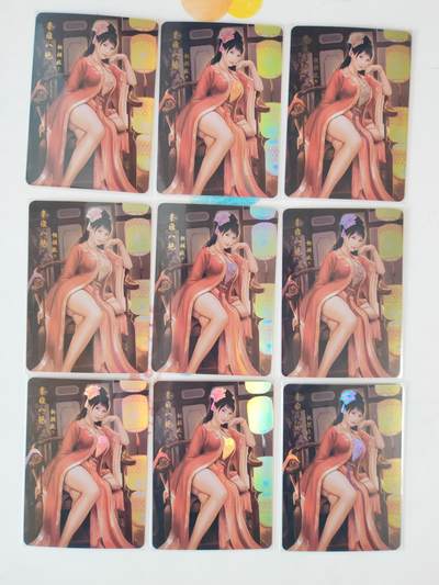 第114期阳大大卡牌拍卖第114期（持续收拍品，周五晚上九点截拍，进群福利早知道） 【九宫】燎原群芳录 秦淮八艳 顾横波 彩闪九宫