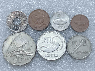 第一海外回流一元起拍收藏 散集专场  第313期 斐济硬币 7枚