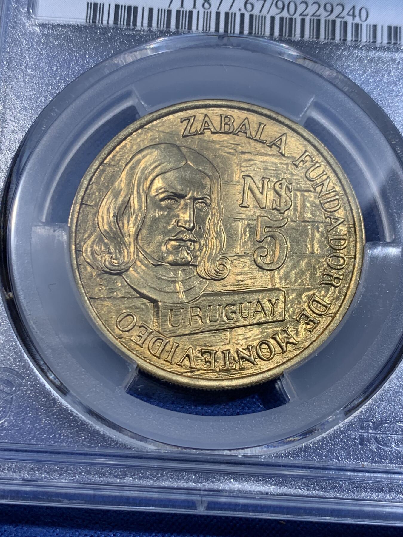 《竞宝斋》第484场 周日，周一，周二 3场连拍 （全场包邮）20级店铺 欢迎送拍