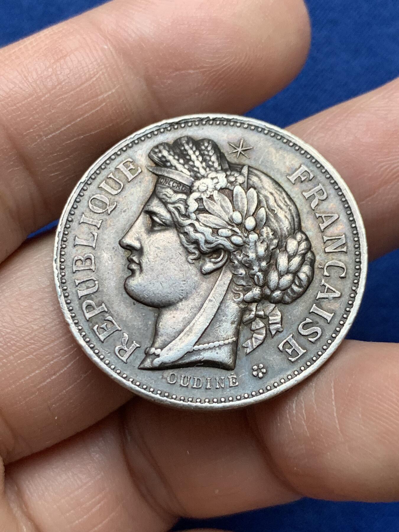 《竞宝斋》第484场 周日，周一，周二 3场连拍 （全场包邮）20级店铺 欢迎送拍