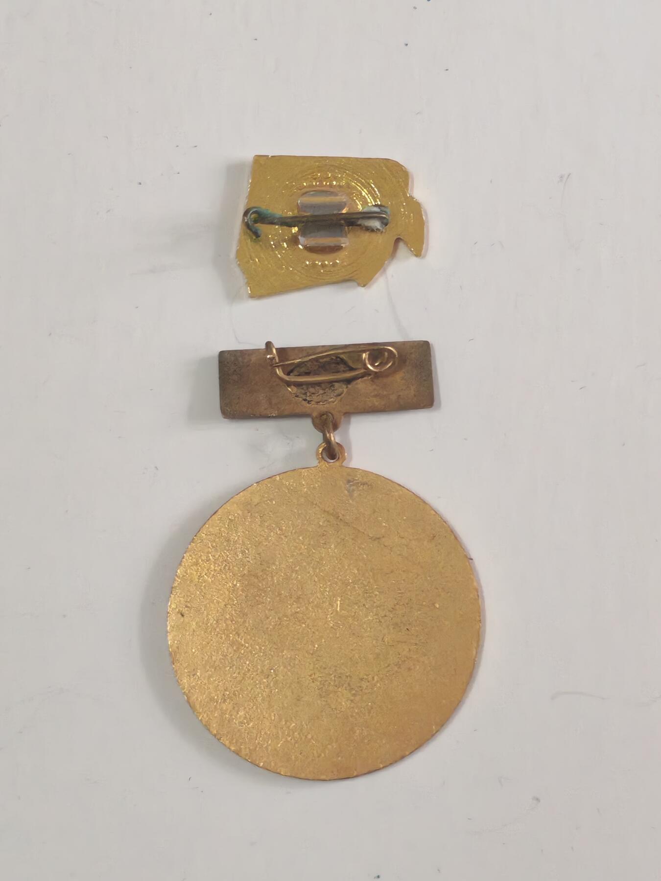 韵星假日军品类拍卖第56期  -- Rimey Holidays Militaria Auction 56