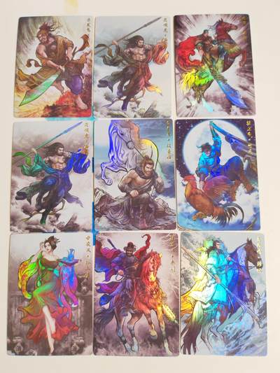 第114期阳大大卡牌拍卖第114期（持续收拍品，周五晚上九点截拍，进群福利早知道） 【彩闪】卡德曼 张建东水浒 彩闪31张