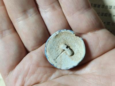 勋章徽章奖章纪念章杂项拍卖 抗战时期KMT帽徽