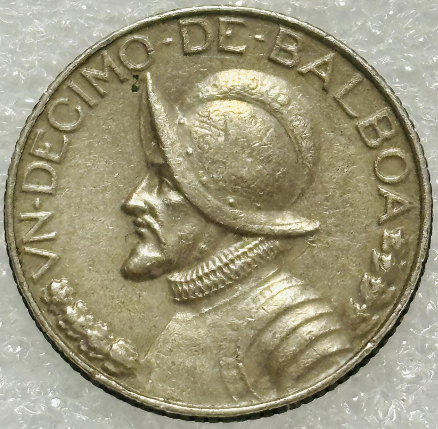 文馨钱币收藏第 302 场，国外回流老铜币，中东阿拉伯地区，拉美等国货币，30 号 1 号二连拍，长期接代拍业务，预计 4 月 4-5 号发货