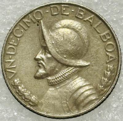 文馨钱币收藏第 302 场，国外回流老铜币，中东阿拉伯地区，拉美等国货币，30 号 1 号二连拍，长期接代拍业务，预计 4 月 4-5 号发货 1996 年巴拿马 1/4 巴波亚