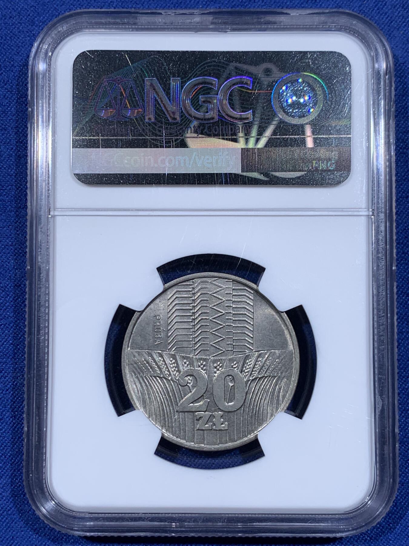 《竞宝斋》第484场 周日，周一，周二 3场连拍 （全场包邮）20级店铺 欢迎送拍